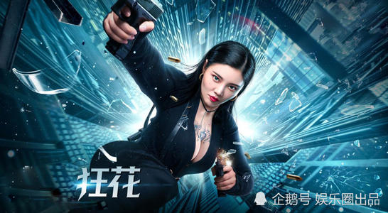 怎么制作假证